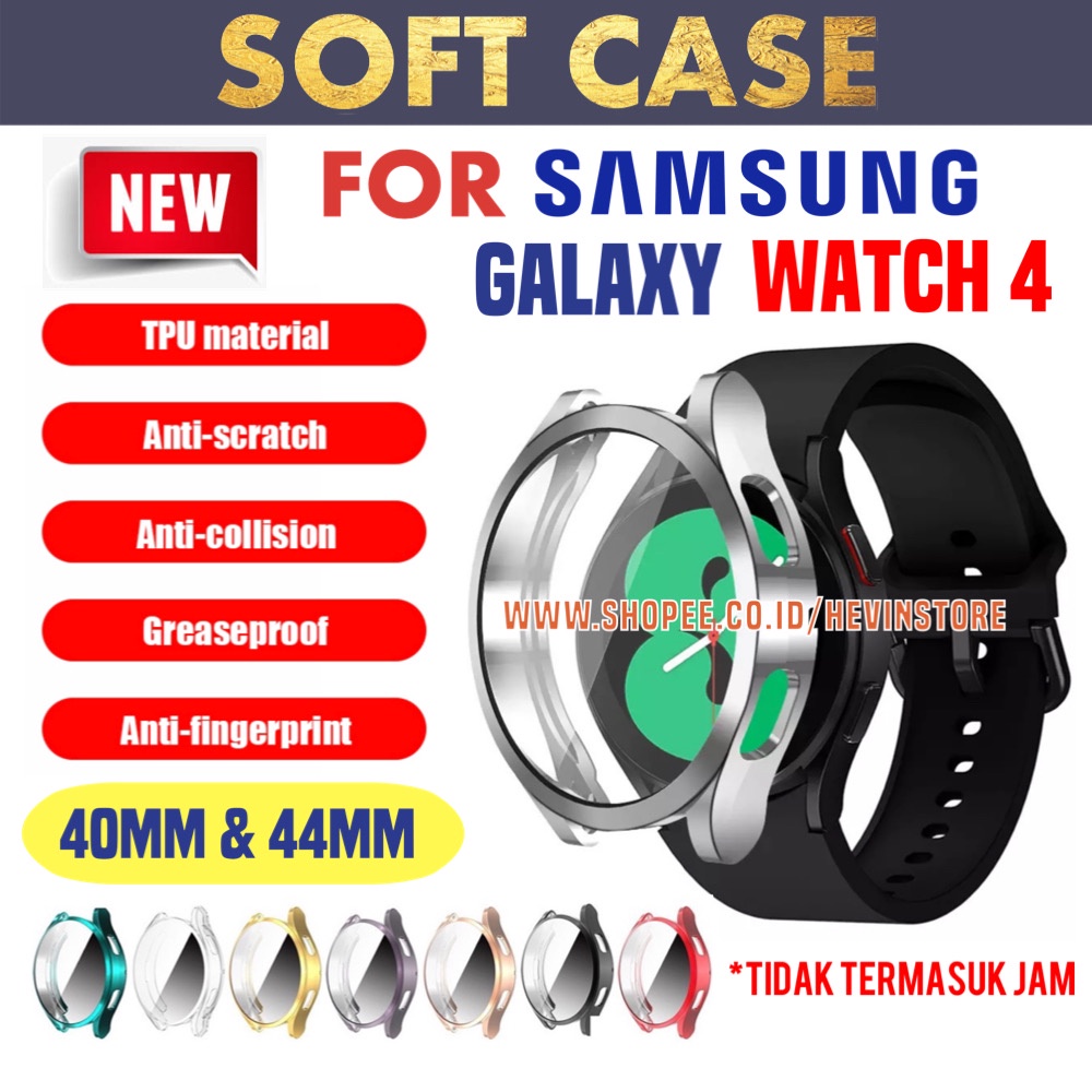 Case Samsung Galaxy Watch 4 40/44mm TPU Full Cover