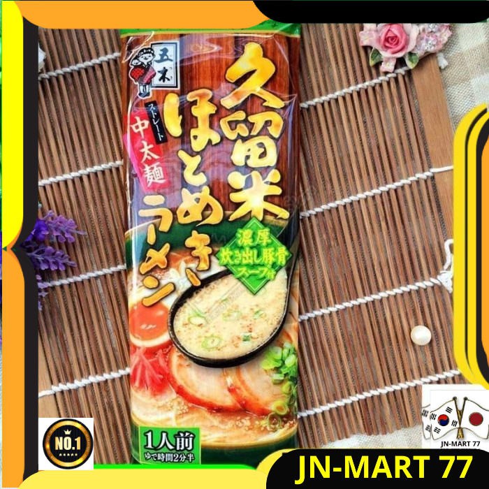

JAPANESE FOOD/MIE JEPANG ITSUKI KURUME HOTOMEKI- RAMEN OTENTIK JEPANG