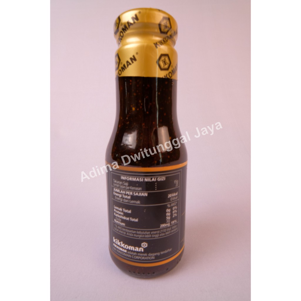 Kikkoman Black Pepper Teriyaki Sauce/Saus Teriyaki Lada Hitam 300gr