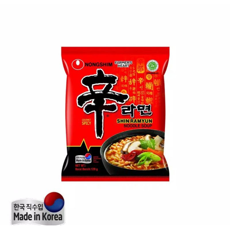 

SHIN RAMYUN NOODLE SOUP. HALAL, Made in Korea