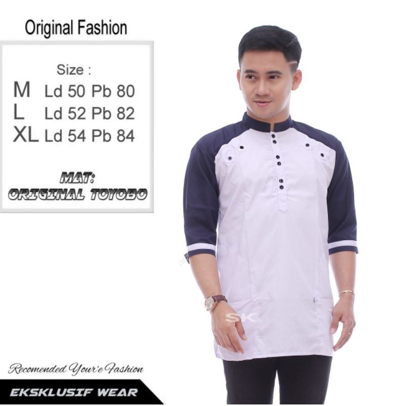 baju Koko qurta premium