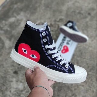 converse x love
