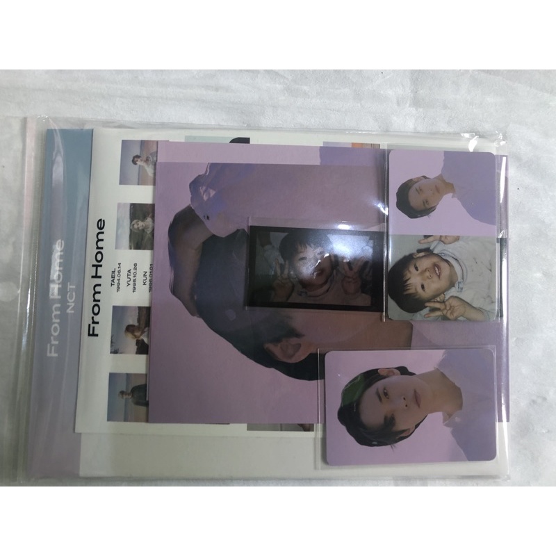 [BOOKED] DOYOUNG FROM HOME PHOTO FRAME