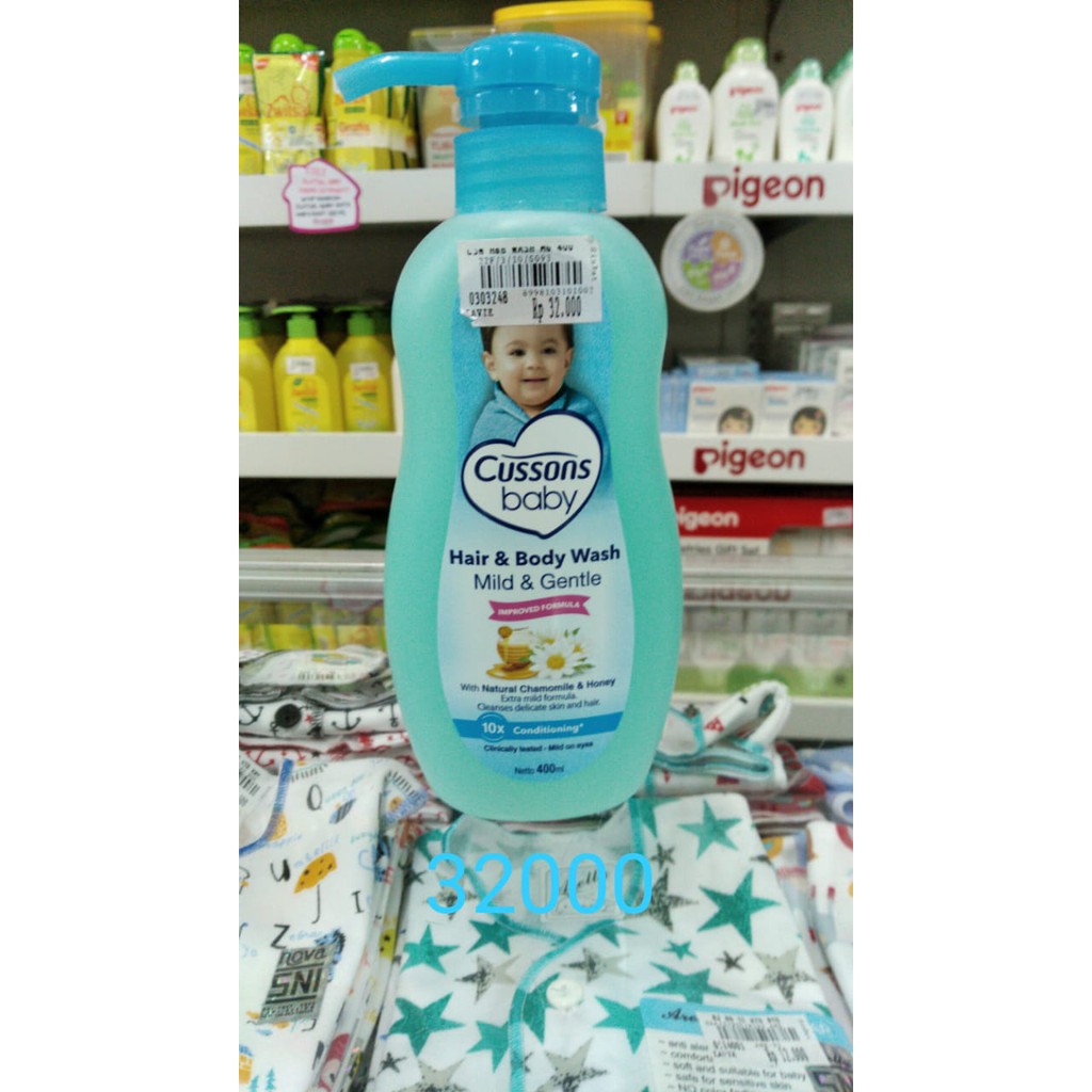 Cussons Baby Hair and Body Wash Mild And Gentle Refill 600+150 ml