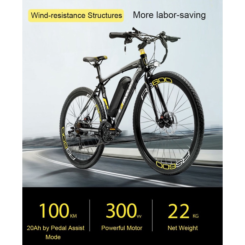 Sepeda Mtb Listrik Elektrik Smart Moped 36V 10AH Lankeleisi RS600