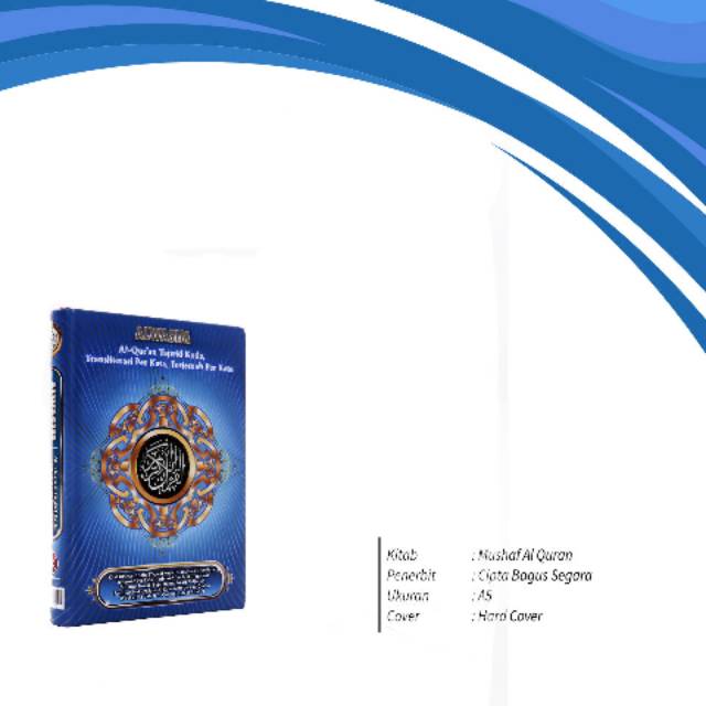 Mushaf Al Quran Al Wasim A5