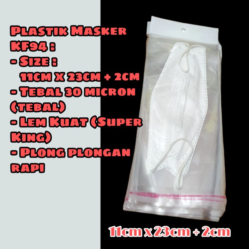 

Plastik Bungkus Masker Scuba Tebal 30mc / Plastik Opp Seal Lem Bening Plong Display 14x20,5