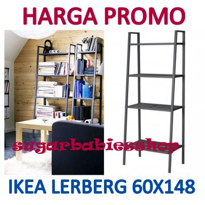 Ikea Lerberg ~ Rak Besi 4 Susun | 60x148 cm | Minimalis Multi Fungsi