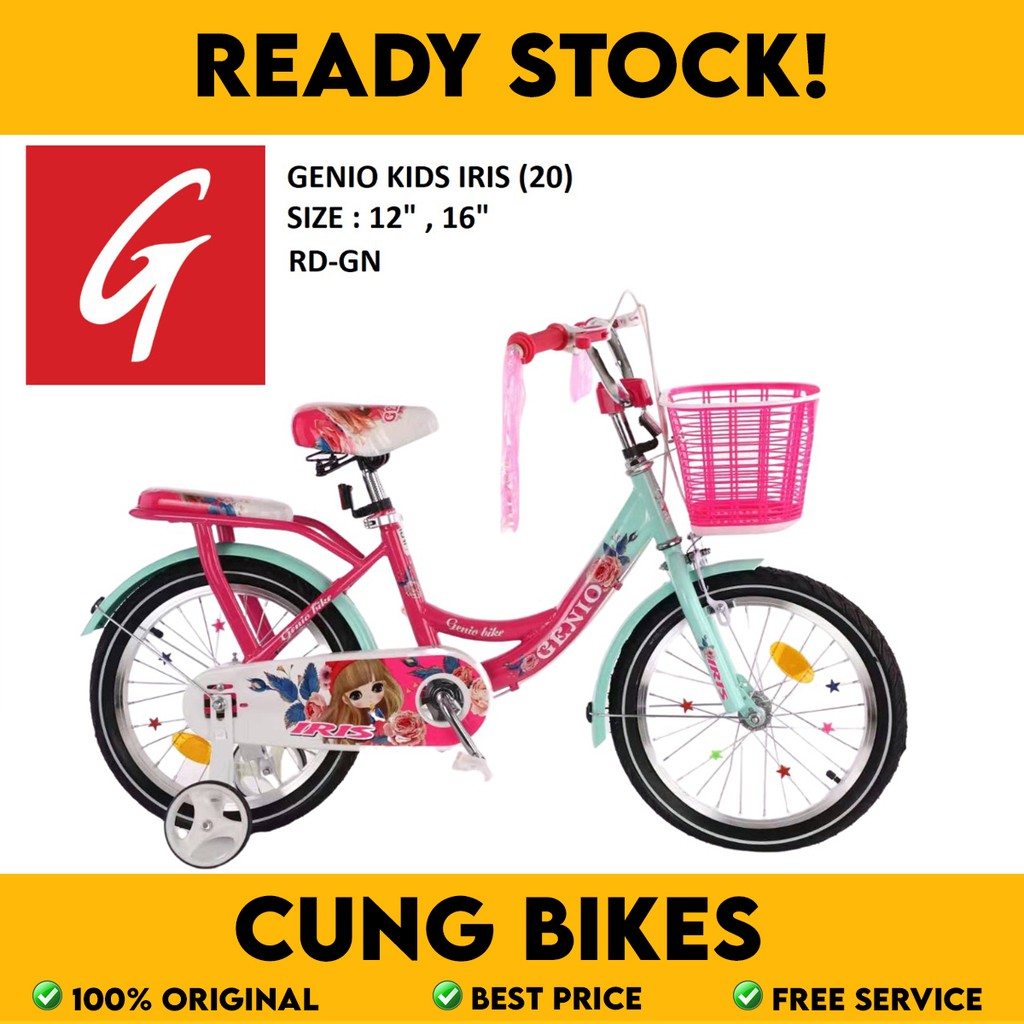 SEPEDA ANAK PEREMPUAN MINI GENIO IRIS 16 18 INCH BY UNITED BIKE