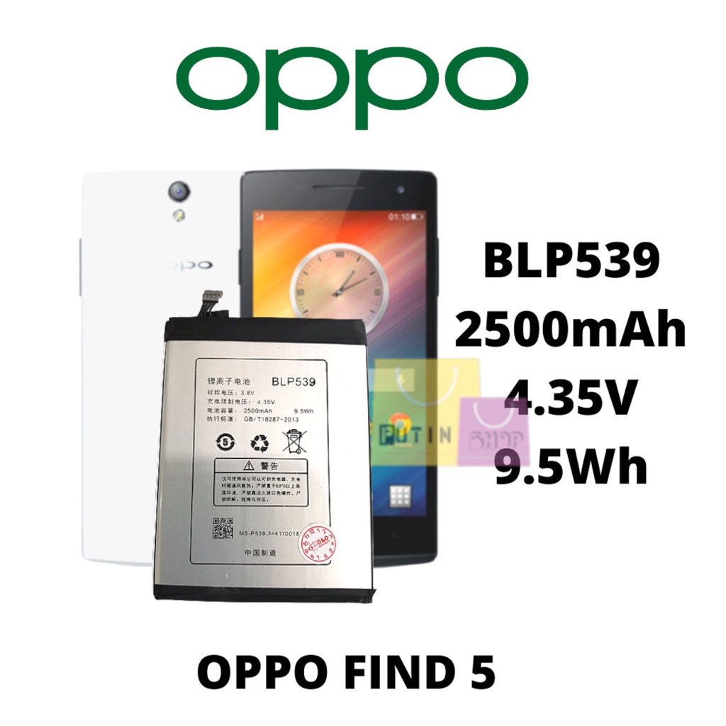 (P) Batre Batrai Battery Baterai Oppo Find 5 BLP539 BLP 539