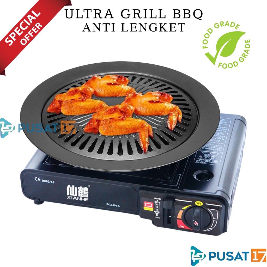 PUSAT17 ALAT PEMANGGANG 32CM ULTRA GRILL BBQ ANTI LENGKET / ALAT TATAKAN PANGGANG KOMPOR PORTABLE / GRILL PAN BARBEQUE KOREA SMOKE