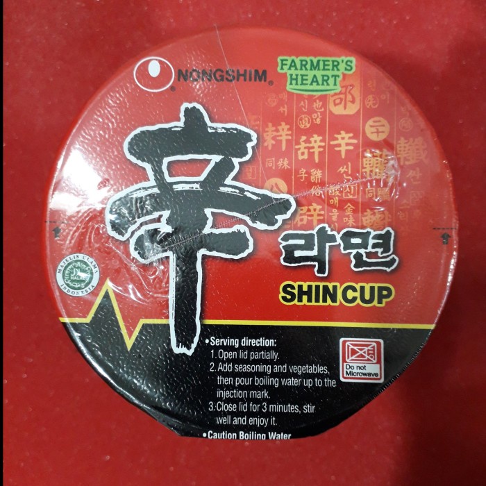 

PASTA-ANEKA- NONGSHIM CUP SHIN RAMYUN GOURMET SPICY 72GR -ANEKA-PASTA.