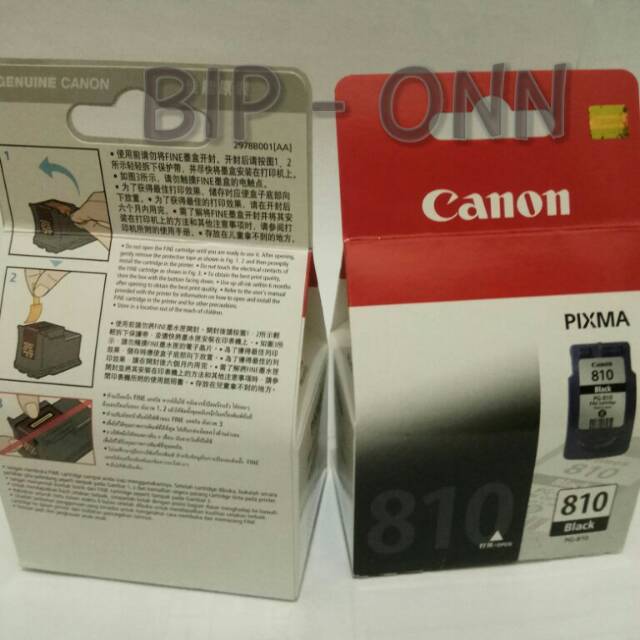 Canon tinta 810 black