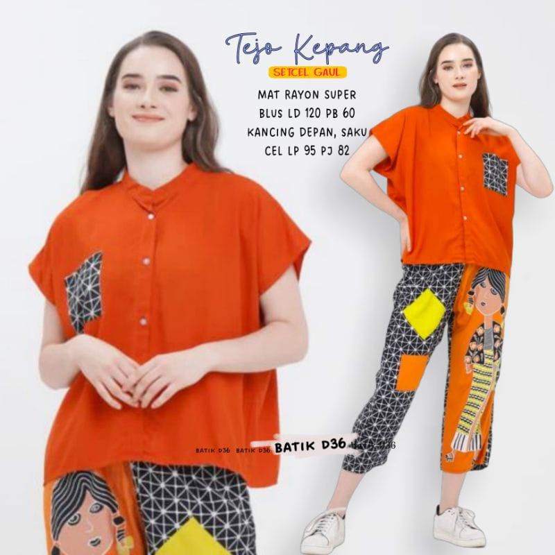 (Semerbak) Setelan Celana Rayon Wanita Gaul Tejo Kepang Semerbak Kancing Depan Saku Jaring Murah Remaja ABG Baju Santai Tidur Remaja Cewe Cewek fashion adem kasual Trendi Murah kece modis kekinian modern milenial terbaru 2023