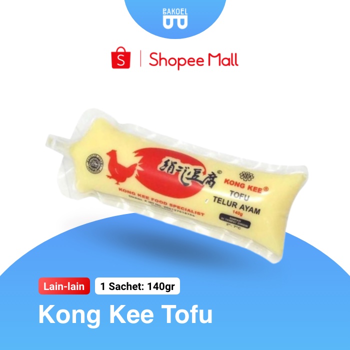 

Kong Kee Tofu Telur - Ayam (Harga Per Pack @140gr) - Bakoel Sayur Online