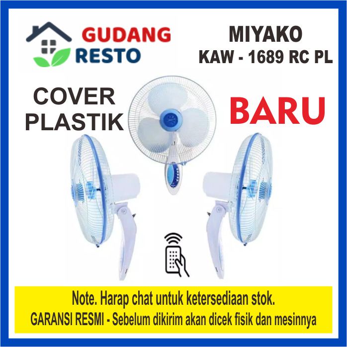 Miyako Wall Fan COVER PLASTIK KAW 1689RC PL / 1689 RC Kipas Angin Dinding Remote 1689RCPL KAW1689