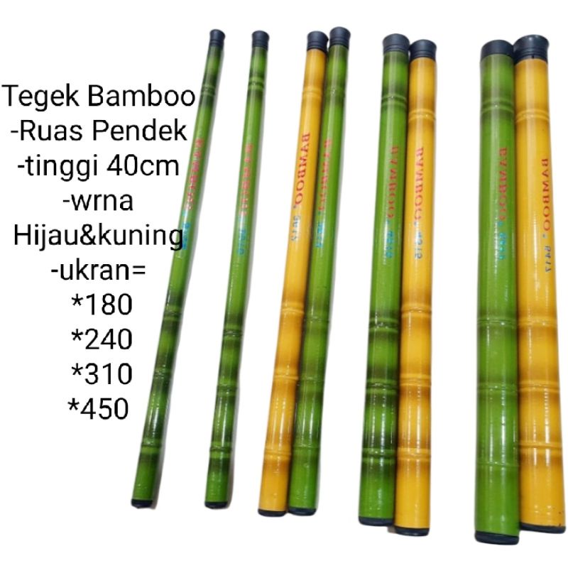 Tegek Bamboo Ruas Pendek 40cm Hijau&kuning