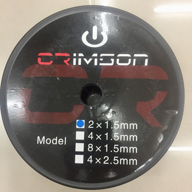 KABEL SPEAKER ISI 2 CRIMSON 2x150mm SERABUT TEMBAGA PANJANG 100 METER