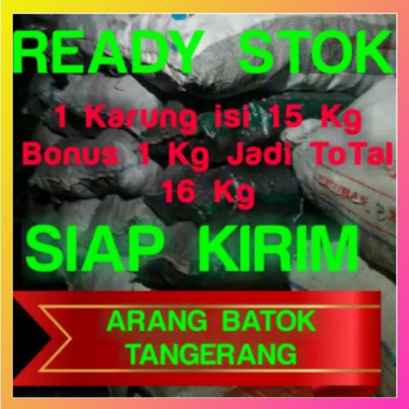 [COD] ARANG BATOK - ARENG BATOK KELAPA RESTO 1KARUNG BONUS 1KG