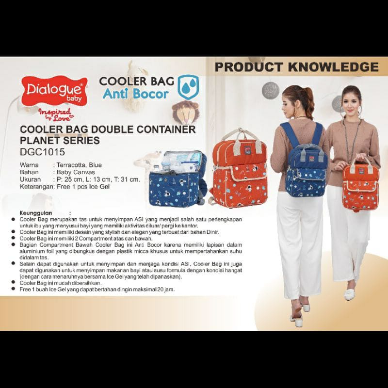 Dialogue Baby DGC1015 Cooler Bag DBL Container Planet -  Tas Ransel Asi (Cooler Bag + Ice Gel)