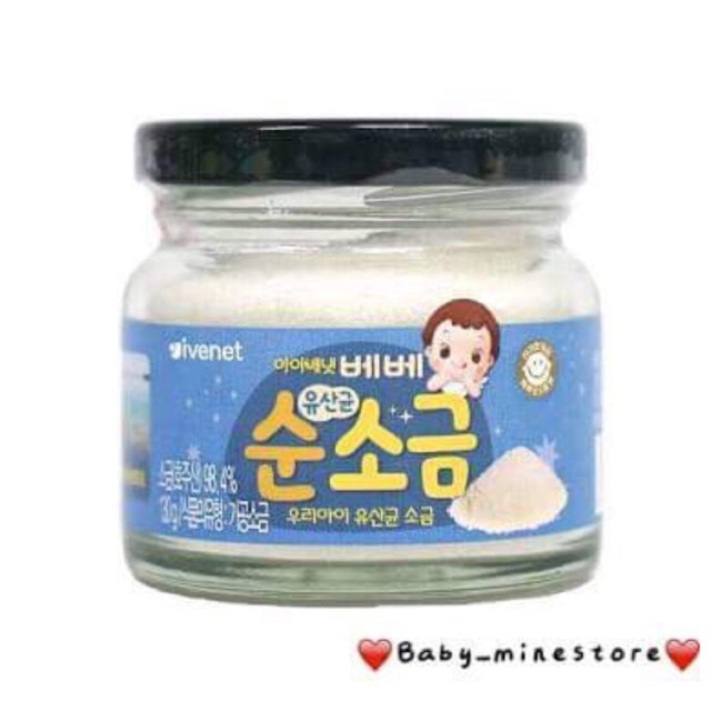 Ivenet Babe Lactoballicus Salt / garam organik / garam bayi