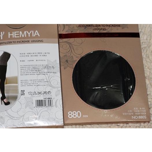 ✬ Stocking Hemyia Ankle 880d hitam - kulit ۩