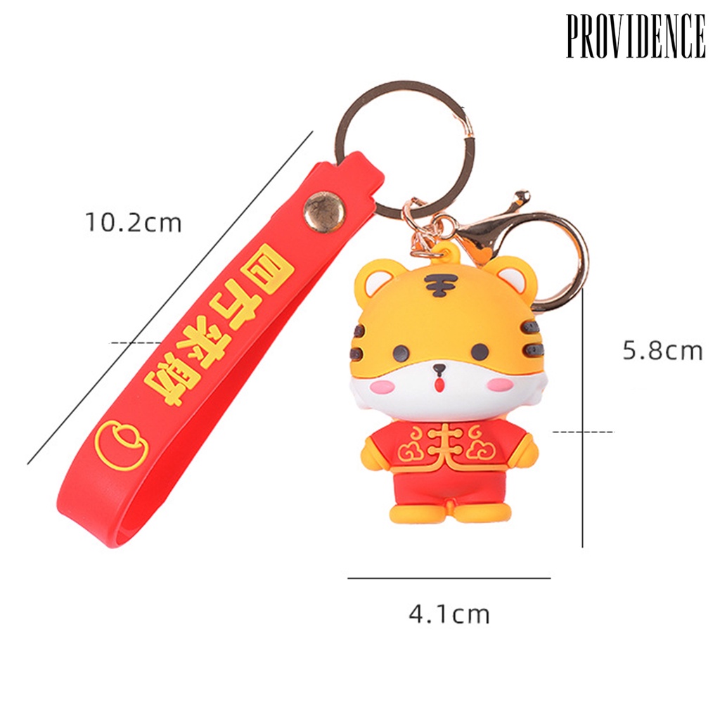 Providence Gantungan Kunci Bentuk Boneka Macan Kartun Bahan Pvc 2022