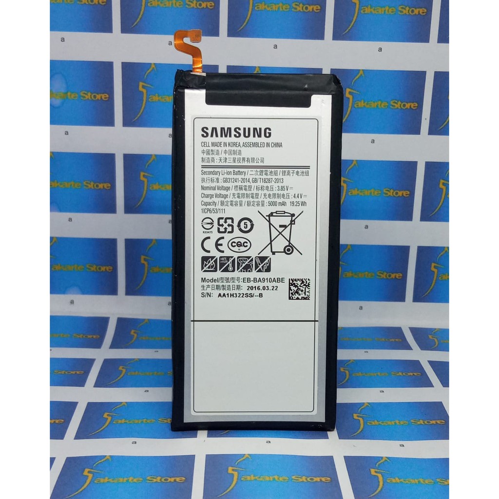 Batre Baterai Hp Samsung Galaxy A9 Plus  2016 A9+ A910 A9 Pro Original Batrai Batrei Battery Tanam