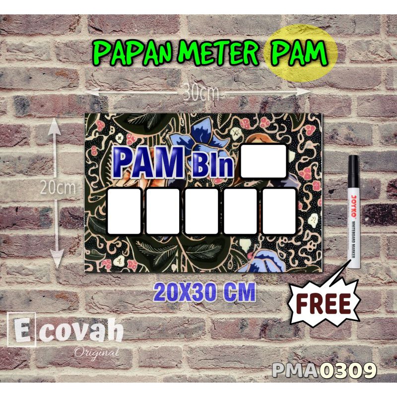 

Ecovah Papan Meter Listrik PLN PAM motif Unik - Batik 09