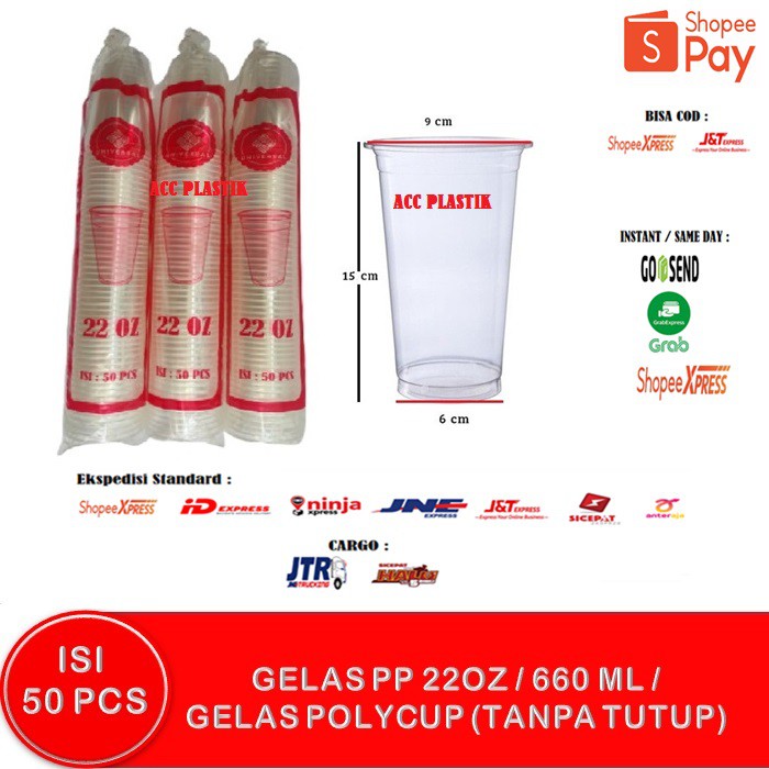 Gelas 22oz / Cup 22oz / Gelas Ikan Cupang 22 oz / Gelas Plastik 22oz 600Ml isi 50 buah