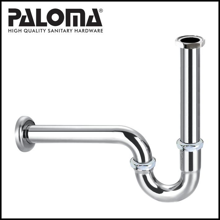 Trap Paloma Btp 1111 Sifon Saluran Pipa Pembuangan Air Wastafel Sink Shopee Indonesia