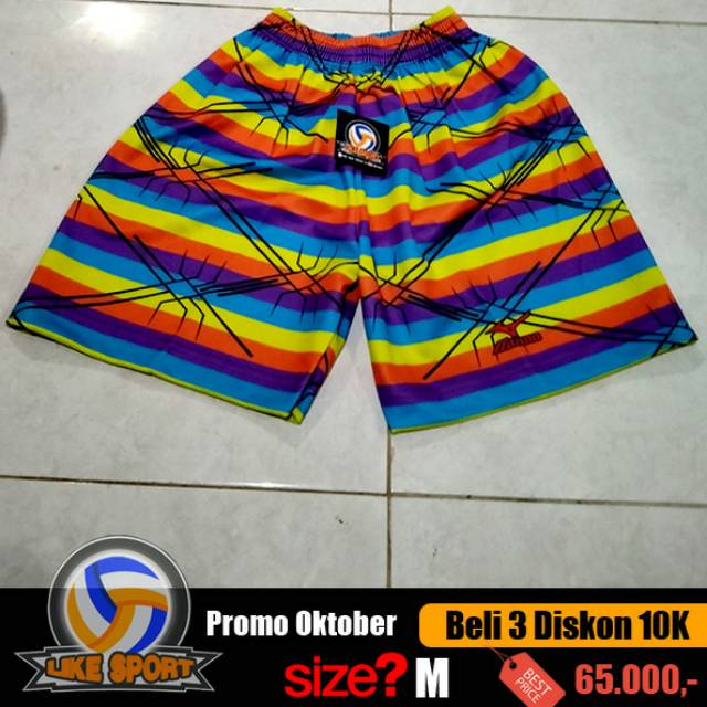 Celana Voli Mizuno Printing