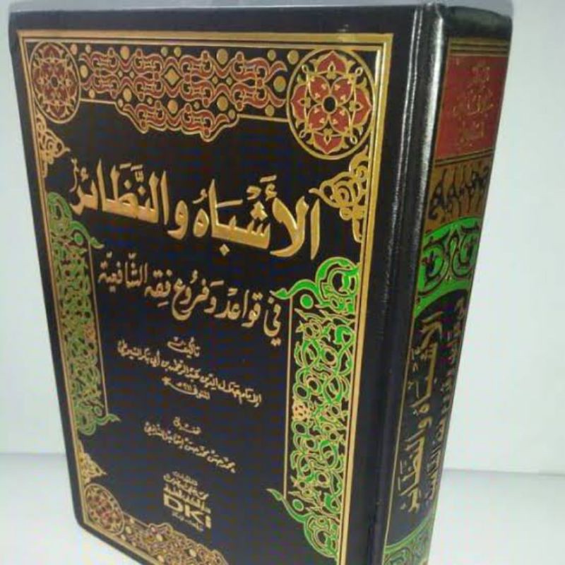 Al asybah Wan nadhair DKI