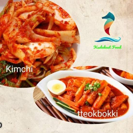 

MALL (2 LEBIH MURAH) SAJO GOCHUJANG ;. Hot Pepper Paste 500 gr serbuuu !