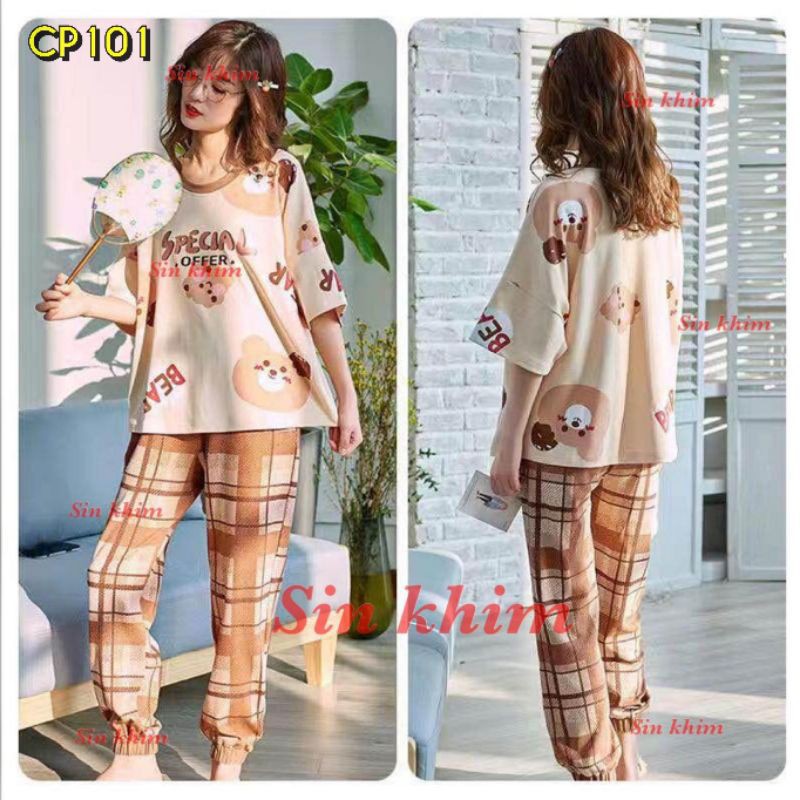 Piyama baju tidur wanita import fashion/CP SPECIAL OFFER/Stelan Baju Tidur Celana Joger Import