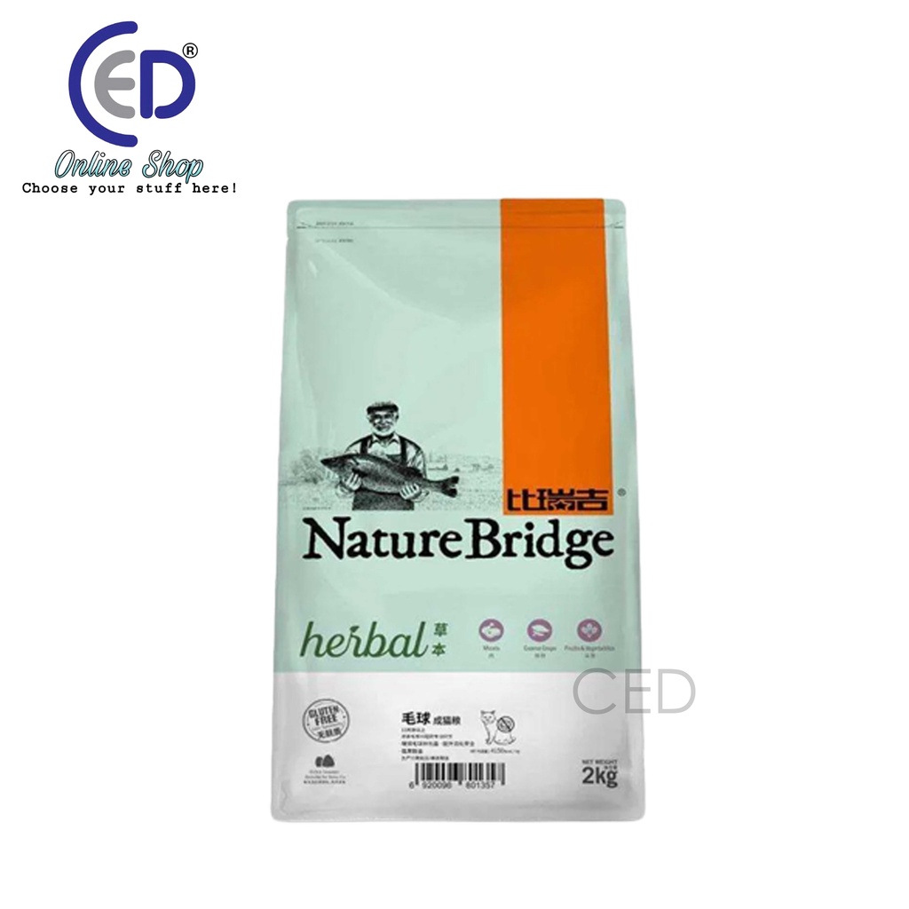 Nature Bridge Urinary Cat Care Cat Food 2kg