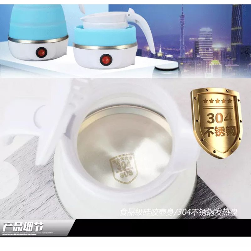 teko listrik lipat pemanas air portable/electric folding water kettle