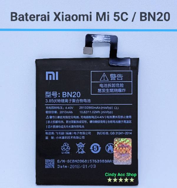 Baterai Batre Xiaomi Mi 5C Mi5C BN20 BN-20 Original Battery