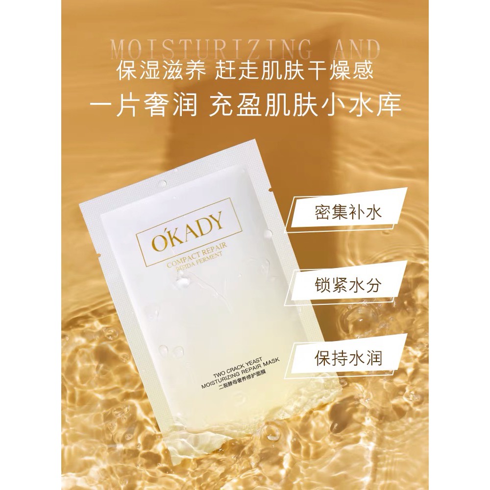 OKADY COMPACT REPAIR BIFIDA FERMENT TWO CRACK YEAST MOISTURIZING MASK MASKER WAJAH KOREA WANITA FACI