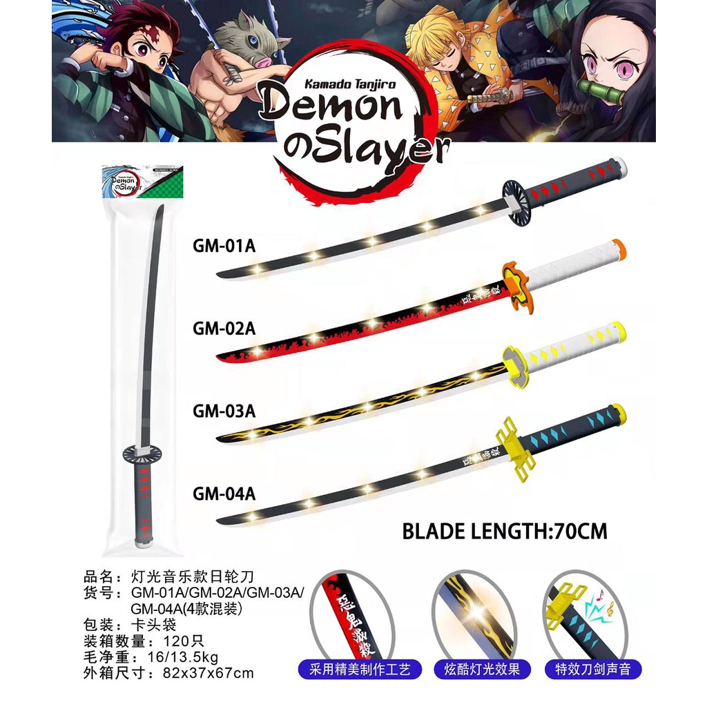 Pedang Nichirin Blade Demon Slayer Kimetsu no Yaiba Mainan Figure Cosplay