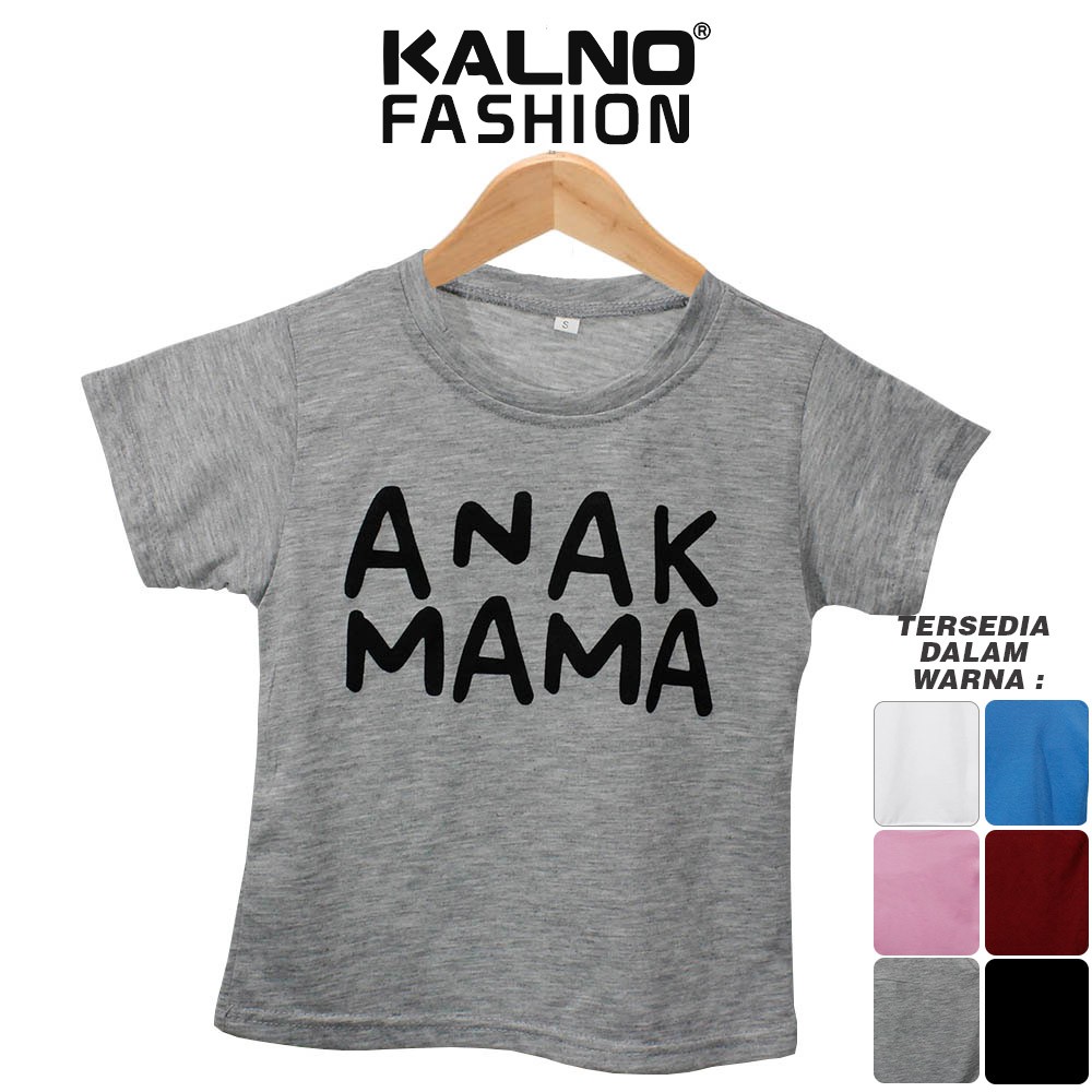 Baju Anak Print Sablon MAMA 002 - Anak Anak Umur 1 - 5 Tahun Ukuran SML Bahan Katun Polyester