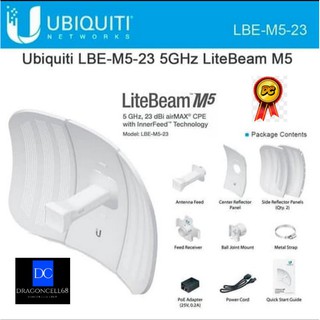 Jual LiteBeam M5 - Antena Wifi 5GHz, 23 dBi airMAX CPE With InnerFeed