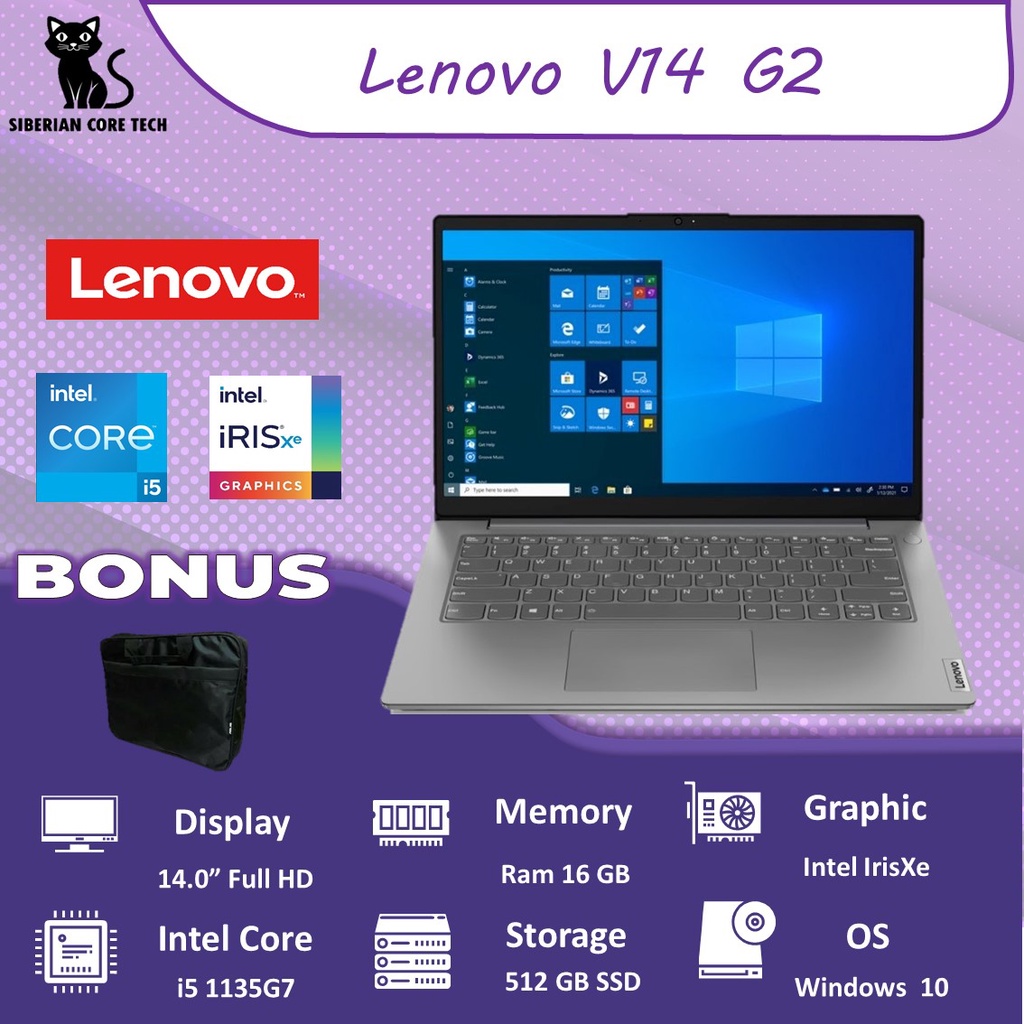 LENOVO V14 G2 I5 1135G7 16GB 512SSD 14.0 WINDOWS 1YR GRY