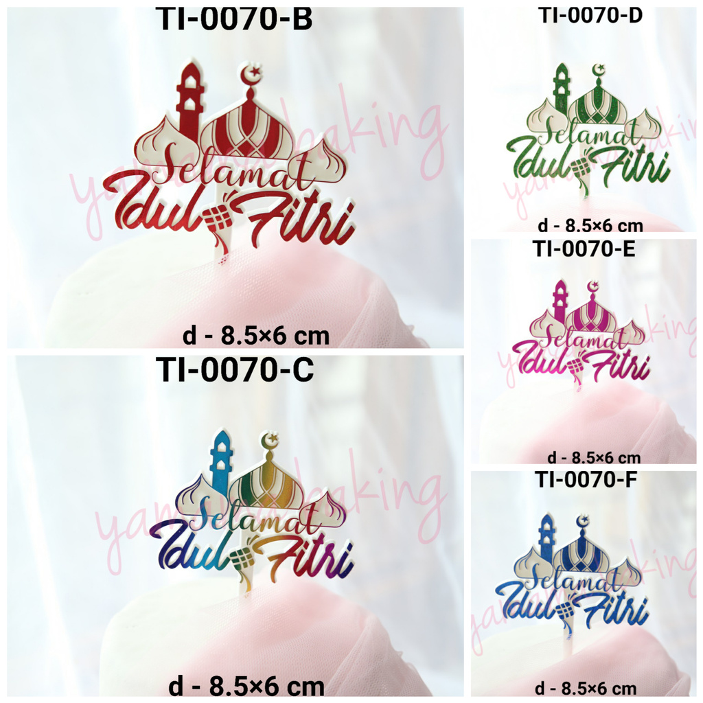 GR-TI-0070 Cake topper hiasan kue tulisan selamat idul fitri lebaran