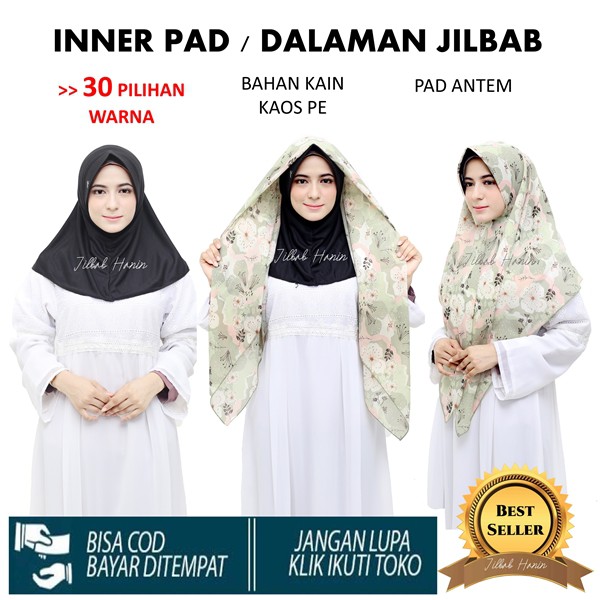 INNER PET ANTEM DALAMAN JILBAB HARGA GROSIR TERMURAH TERLARIS