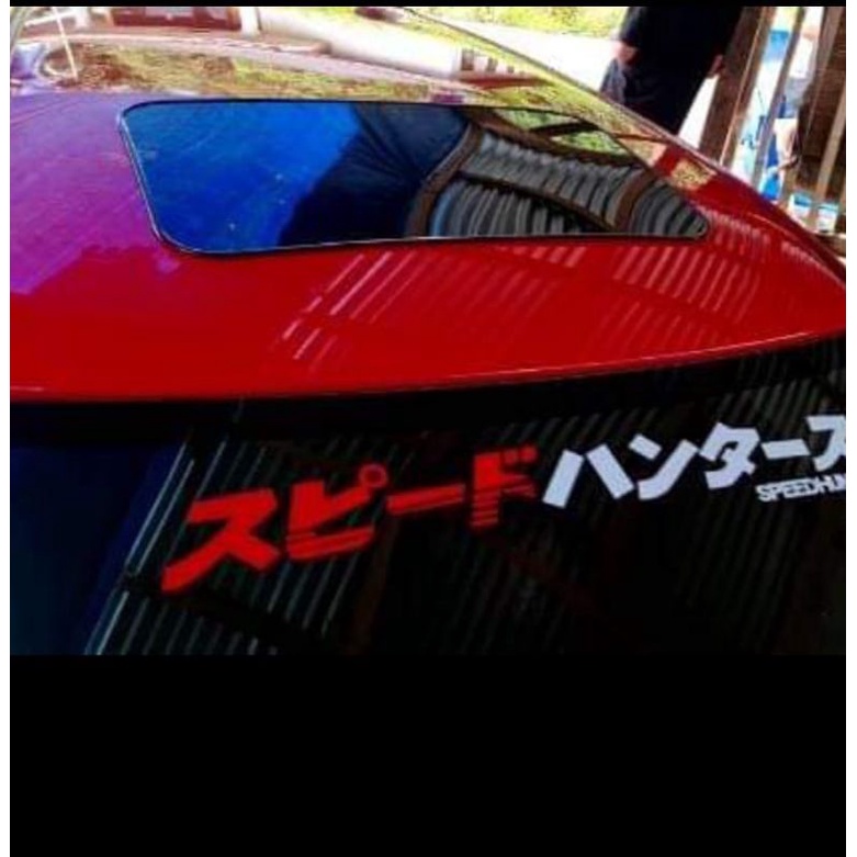 Dummy Sunroof Mobil Universal Size 60 X 40 Cm Avanza Xenia Agya Ayla Brio Jazz Sigra Calya Rush