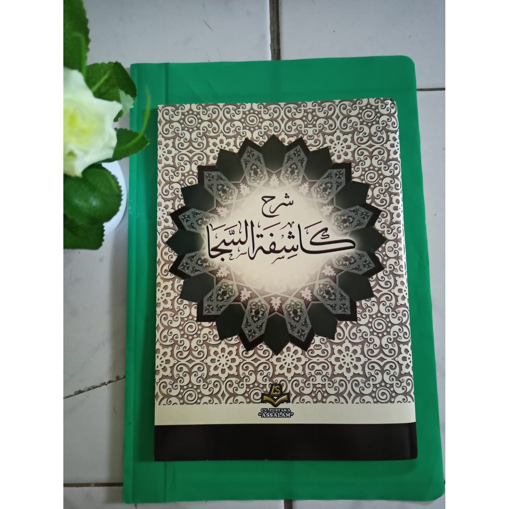 Kitab Syarah Safinah / Kitab Safinah / KITAB Fiqih Imam Syafi'i- Bisa COD -GRATIS BUBBLE WRAP