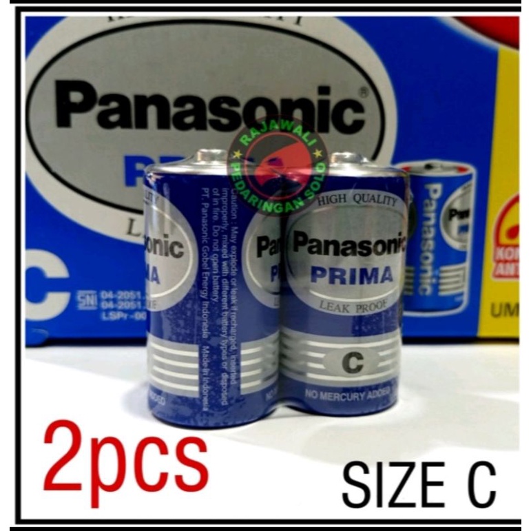 BATERAI PANASONIC SIZE C R14C IEC