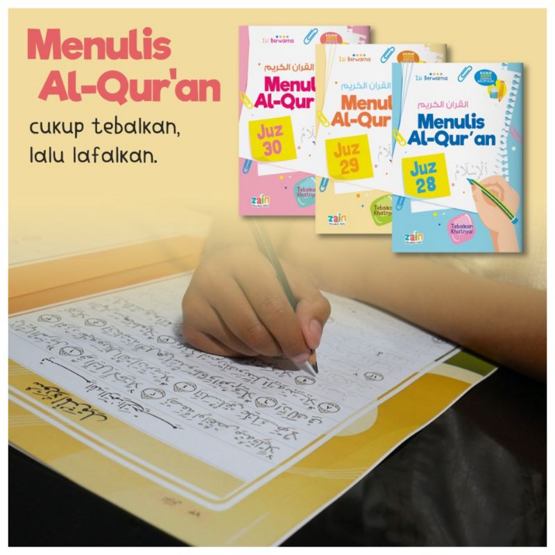 PAKET 3 BUKU MENULIS AL QUR'AN - ZAIN