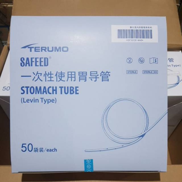 NGT Terumo Fr. 12 / Stomach Tube 12 Terumo / Selang Makan